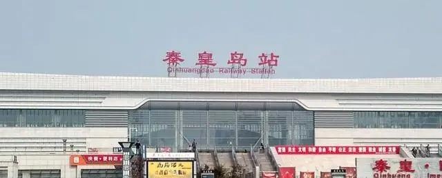 深圳到秦皇島貨運(yùn)站-上門提貨-一對一服務(wù)
