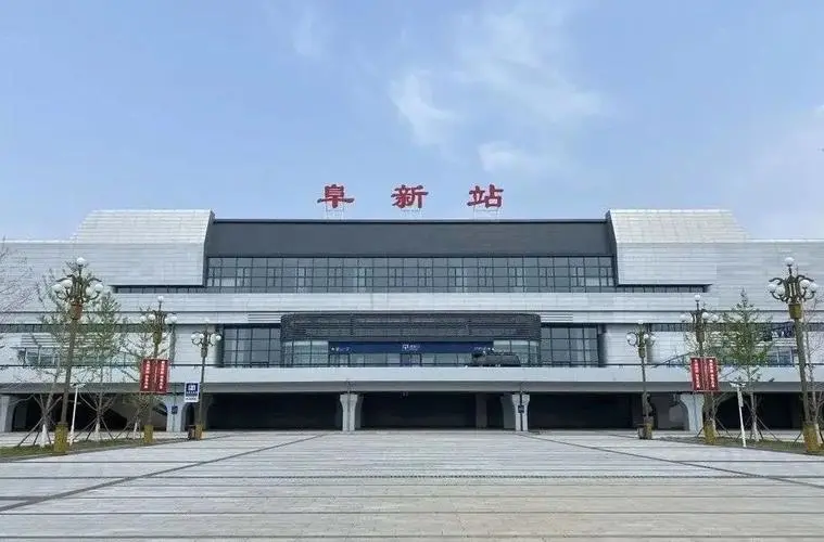 嘉興到阜新物流專線-嘉興至阜新貨運公司