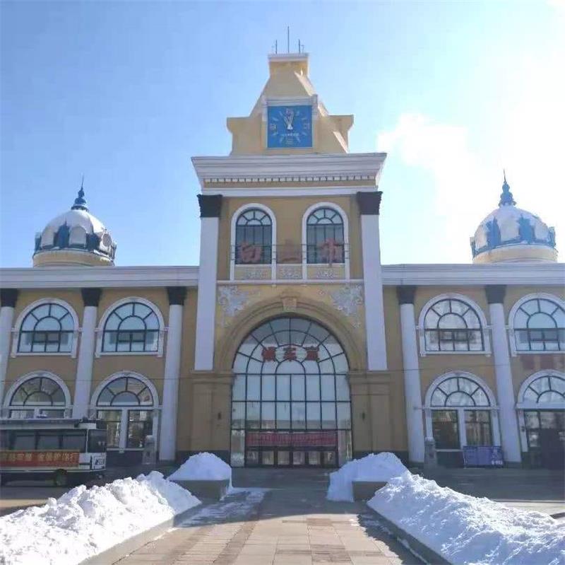 義烏市到白山物流專(zhuān)線-義烏市至白山貨運(yùn)公司