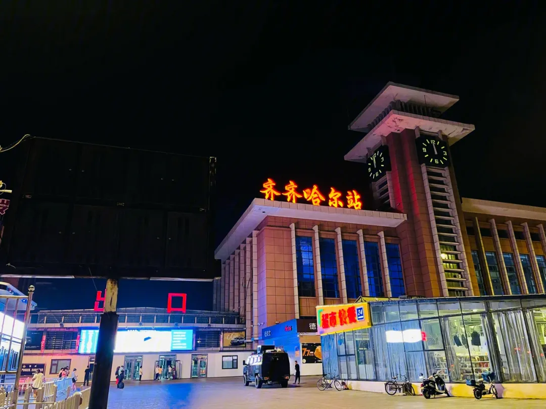 湖州到齊齊哈爾物流專(zhuān)線-湖州至齊齊哈爾貨運(yùn)公司