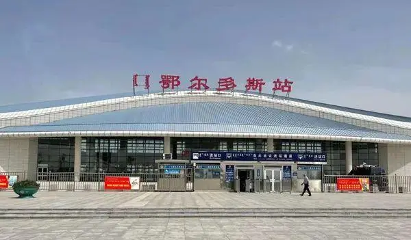 杭州到鄂爾多斯物流專線-杭州至鄂爾多斯貨運(yùn)公司