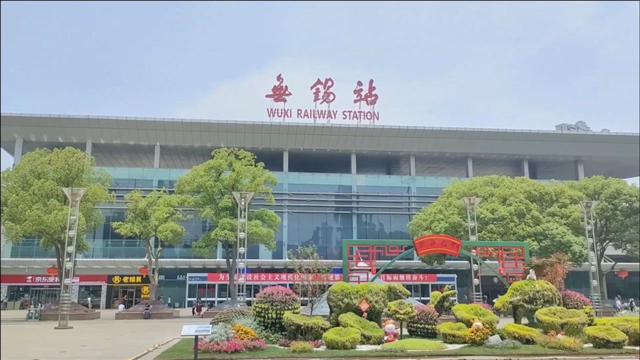 寧波到無錫物流專線-寧波至無錫貨運(yùn)公司