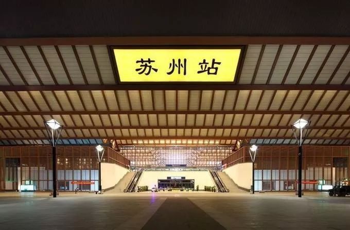 義烏市到蘇州物流專線-義烏市至蘇州貨運(yùn)公司