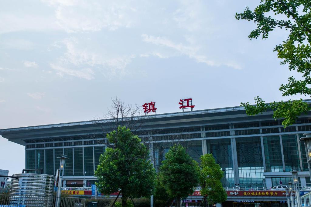 嘉興到鎮(zhèn)江物流專線-嘉興至鎮(zhèn)江貨運公司