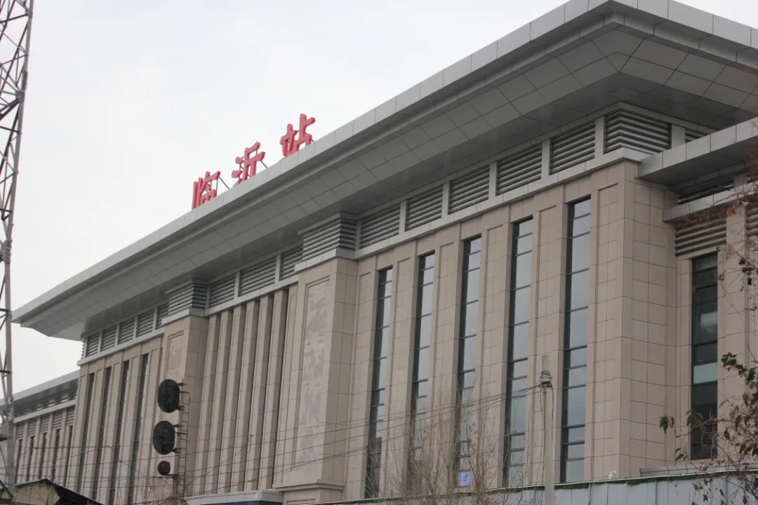 義烏市到臨沂物流專線-義烏市至臨沂貨運公司