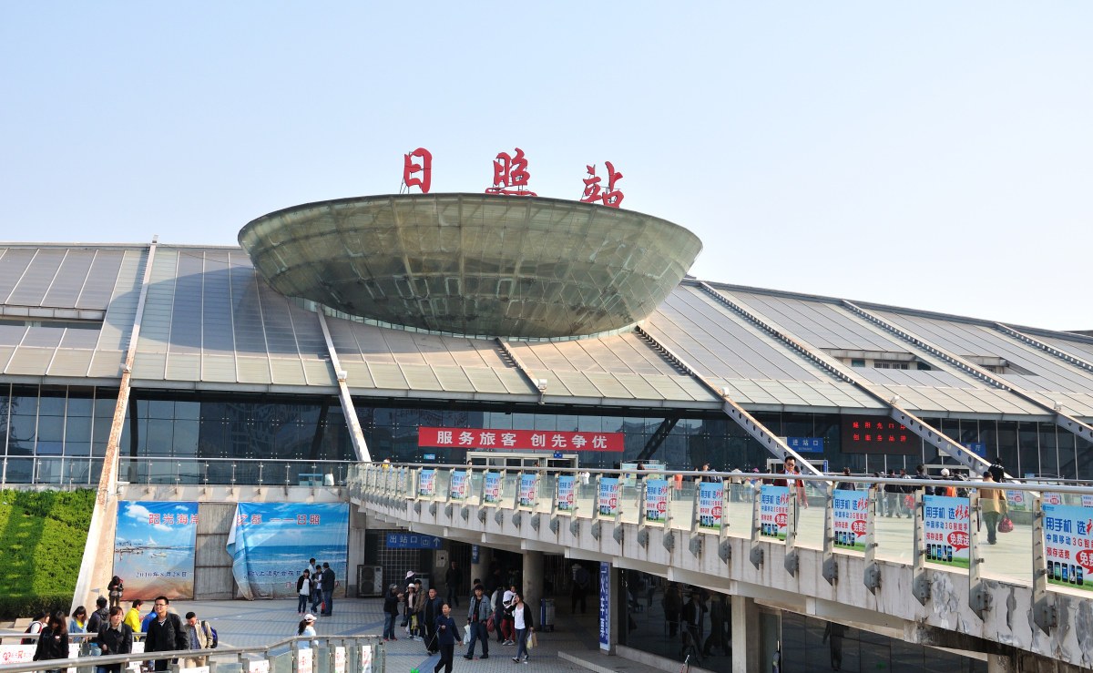 義烏市到日照物流專線-義烏市至日照貨運公司