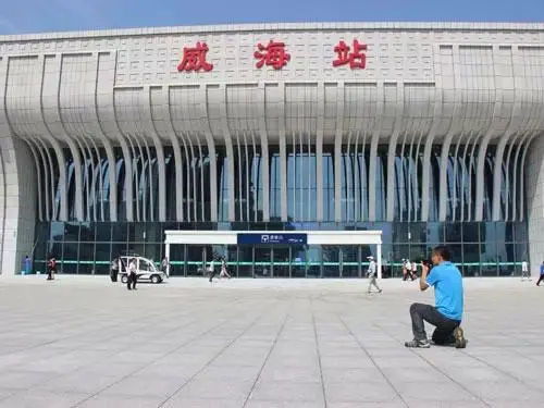 麗水到威海物流專線-麗水至威海貨運公司