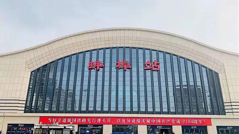 湖州到蚌埠物流專線-湖州至蚌埠貨運公司