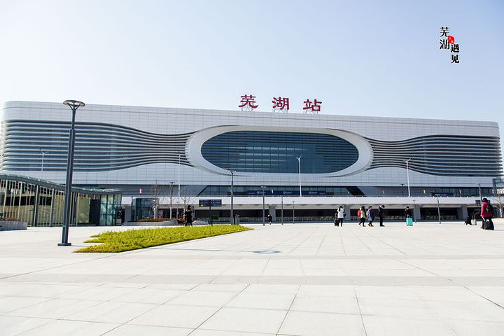 南通到蕪湖貨運公司_南通到蕪湖貨運專線