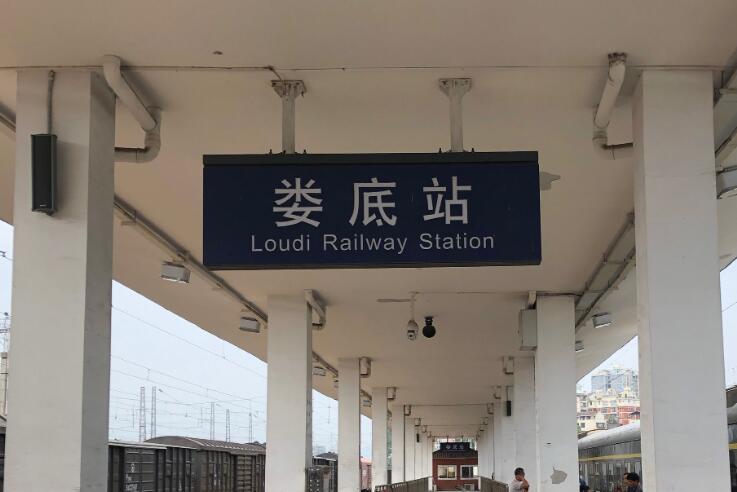 義烏市到婁底物流專線-義烏市至婁底貨運公司