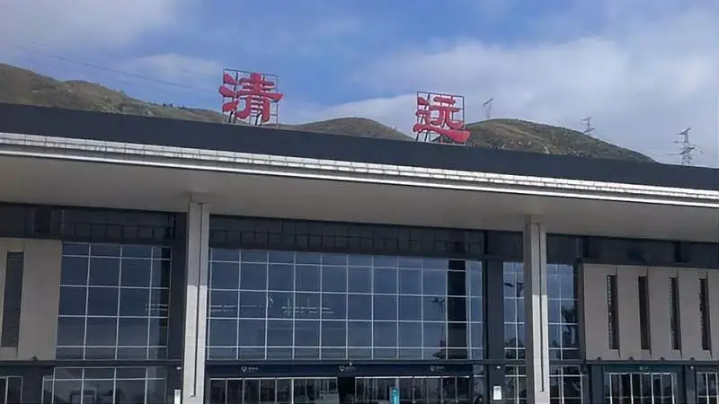 嘉興到清遠(yuǎn)物流專(zhuān)線-嘉興至清遠(yuǎn)貨運(yùn)公司
