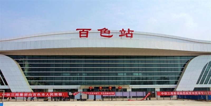 武漢到百色物流專線-武漢至百色貨運公司