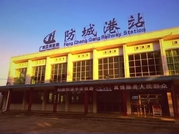 武漢到防城港物流專線-武漢至防城港貨運(yùn)公司