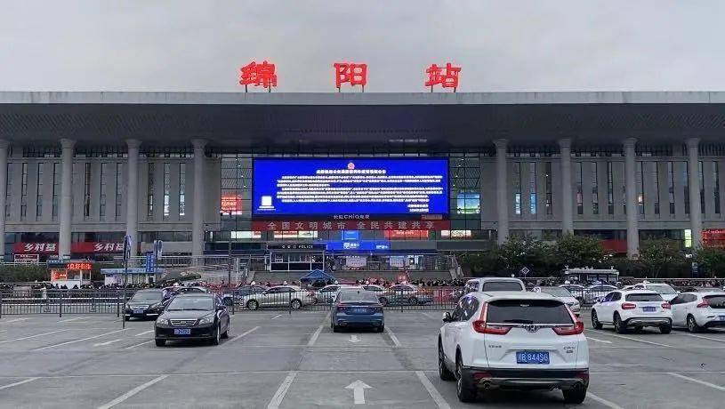 麗水到綿陽(yáng)物流專線-麗水至綿陽(yáng)貨運(yùn)公司