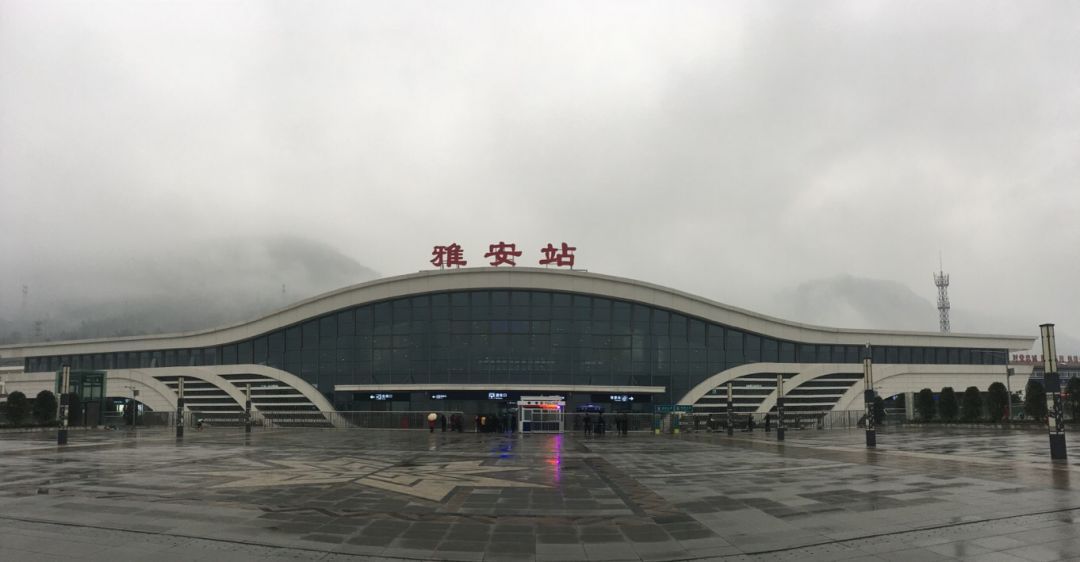 麗水到雅安物流專線-麗水至雅安貨運公司