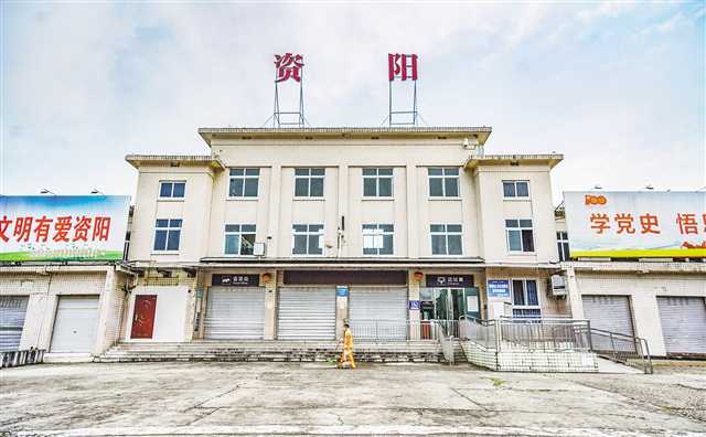 武漢到資陽(yáng)物流專(zhuān)線(xiàn)-武漢至資陽(yáng)貨運(yùn)公司