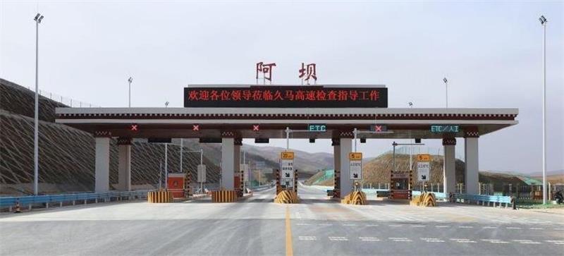 湖州到阿壩州物流專(zhuān)線(xiàn)-湖州至阿壩州貨運(yùn)公司
