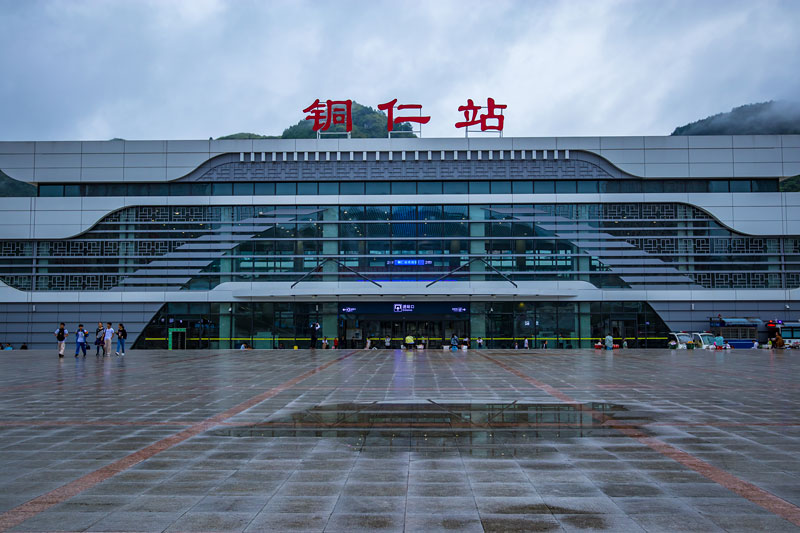 武漢到銅仁物流專線-武漢至銅仁貨運公司