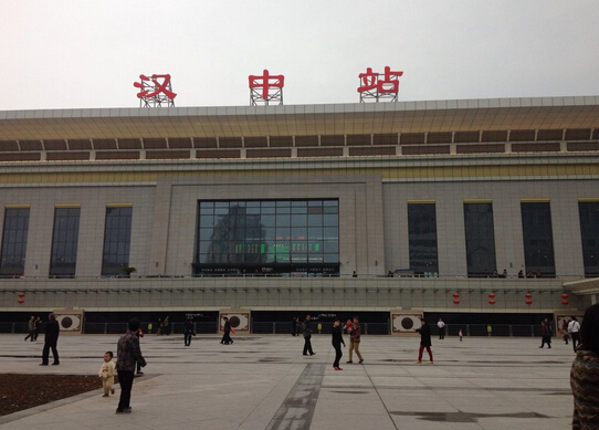義烏市到漢中物流專線-義烏市至漢中貨運(yùn)公司