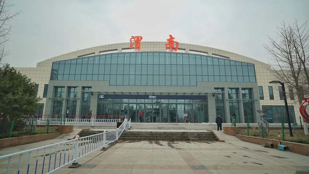 義烏市到渭南物流專線-義烏市至渭南貨運公司