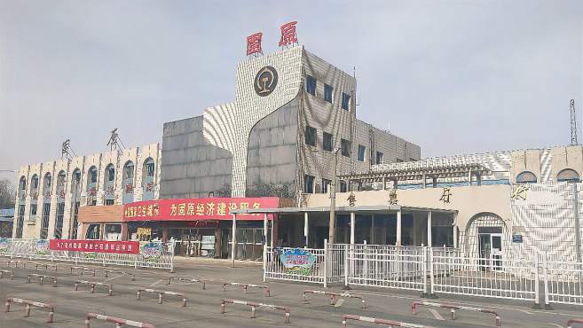 武漢到固原物流專線-武漢至固原貨運公司