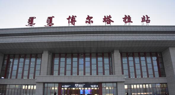湖州到博爾塔拉物流專(zhuān)線(xiàn)-湖州至博爾塔拉貨運(yùn)公司